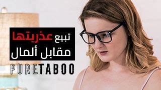 افلام سكس مترجم|سكس مترجم عربي عالي الجودة